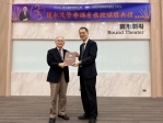 為下一代，而非下一次選舉——暨大頒授趙永茂教授榮譽講座，傳承民主反思的精神