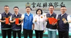 雲林檢警聯手掃蕩槍毒 瓦解跨縣市「喪屍菸彈」販毒網絡 縣長張麗善頒發破案慰勉金鼓勵！