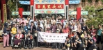 雙十國慶優惠 名字有「雙十」或「國慶」可享免費暢遊台灣萬里長城！