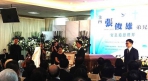 張俊雄告別式賴清德頒褒揚令讚揚功在民主與國家