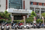 員林警分局員林派出所一員警，涉嫌非法蒐集市民個資，被彰化地院判處5個月徒刑。