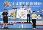 全運會高雄35金45銀49銅排名第5