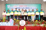 無私奉獻最快樂 縣府表揚績優志願服務人員及團體