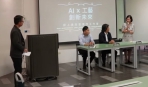 「AIx工藝，創新未來」線上工作營，大葉副校長侯雪娟（站立者）致詞歡迎。（照片大葉提供）