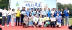 精彩農業在雲林！台塑企業攜手雲林縣農會推廣藝文及農業教育活動 落實公益入鄉、藝文扎根〜