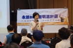 中正大學教授魏惠娟分享「人生100聰明活」成果。（照片頂新和德基金會提供）
