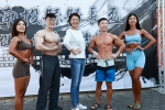 南投首辦縣長盃全國健美賽　162 位選手展現力與美