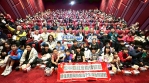 雲林立委劉建國邀弱勢團體觀賞勵志電影《突破三千米的勇氣》 期盼將勇氣、感動與生命力量在社會中持續傳遞！