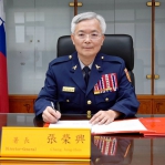 高哲翰講座教授回應警政署長張榮興「農村少年到台灣警界領導人」心路歷程