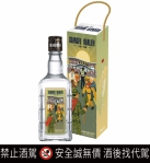 向救災國軍和志工致敬，泰山推出限量「花蓮光復救災紀念酒」。（照片泰山提供）