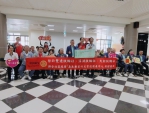 台北雙連攜手彰化溪湖扶輪社響應公益 溫馨送暖捐助民雄若竹兒