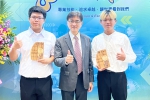 雲林虎科大3名學生考取多張乙級證照展現實務力 榮獲教育部「技職之光」！