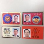 高哲翰講座教授回應警政署「警察不是軍人」論警政定位與媒體責任