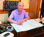 佛學典範 菩薩心 平凡大師 曾傳吉以血代墨 抄寫兩千多萬字佛經 處事箴言 傳善千里