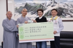 靈巖山寺、淨心慈善基金會捐助善款及食物箱關懷南投弱勢