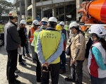 高雄啟動工安巡檢210處工地未發現重大缺失