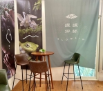 春節走春到坪林節  準初三起逛老街、看茶山、喝包種茶