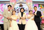 2026雲林縣集團結婚3/6開放報名 30對新人520共結良緣〜