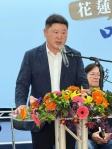 議長張峻發表參選感言｜宣示參選花蓮縣長