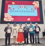 國立臺中科大校友春酒齊聚向心力　天后主播安琪菈主持閃亮開場