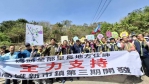 環團喊救糖廠森林橋頭里長反擊別擋新市鎮三期開發
