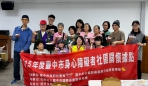 清明節輕食饗宴！國際吾愛關懷協會「手作潤餅DIY」 結合在地企業傳承節慶美味
