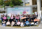 南華大學「世界大家夥伴」國際研討會 12國200多位學者3/27推動健康永續
