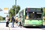 台中最有書香味的公車！23路串起綠美圖到國資圖 漫遊文化新地標
