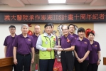 澎湖IDS計畫10年有成　林皆興感謝義大提升離島醫療服務  議長陳毓仁、議員許國政、議員魏睿宏、秘書長林文藻、財政處長呂政聰、衛生局長陳淑娟、衛福部健保署高屏業務組長林純美、澎湖縣醫師公會理事長周明河、七美鄉衛生所護理長林慧瑋、望安鄉衛生所護理長顏華雯、吉貝衛生所護理長陳美雀、鳥嶼衛生所護理長莊佳宜、馬公基督長老教會牧師廖述哲等人也到場一起分享醫療成果喜悅。