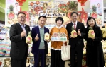 嘉義縣農特產登陸日本東北！ 「金鑽鳳梨」正式進駐青森Universe 超市