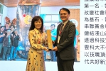 雲科大蟬聯天下大學公民獎公立技職大學第一 深耕在地展現永續影響力！