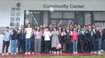西屯協和里市民活動中心啟用 盧秀燕市長：打造具經濟競爭力宜居幸福城市
