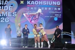 2026亞洲同志運動會高雄圓滿落幕相約明年泰國清邁見