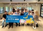 青年機會來了！「點石成金3.0」提案說明會陸續登場