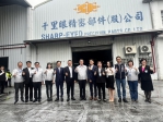 行政院長卓榮泰率團參訪台中企業 中市經發局：AI助攻產業升級 展現「黑手變金手」典範