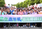 2026雲林健康嘉年華 崙背、土庫鄉親日健走迎母親節 共創健康生活〜