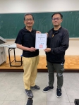 高哲翰講座教授點評產業兩極化分配正義