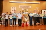 「石虎有你真好」 縣府感謝表揚參與石虎保育在地居民與社區