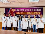 4歲男童心衰竭高雄長庚植入無導線節律器助新生