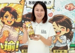 太保市長參選人呂慧瑜AI漫畫文宣搶眼 年輕世代打造環保清新選舉小物