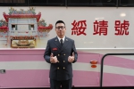 全國消防菁英赴美深造  嘉市消防局小隊長葉宸劭  考取無人機NIST專業證書載譽歸國