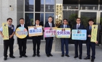 「查察妨害選舉執行小組﹂彰檢揭牌，黃檢察長（右3）率各單位首長宣示查賄決心。（照片檢方提供）
