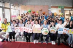 嘉義市「嘉有大廚」健康飲食三部曲 超過10萬元獎項鼓勵吃出健康！