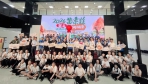 《Linking 368 Taiwan 恁去台灣》苗栗縣18鄉鎮英文演講比賽記者會