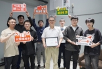大葉13名學生通過SolidWorks CSWP專業認證。（照片大葉提供）