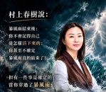 雲林女議員張庭綺臉書淚訴「遭摑2掌」霸凌 今天發布3聲明：不需要任何人的道歉、盼惡意就此停止、保留法律追訴權！