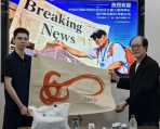 兩岸頂級大咖巔峰會晤！黃義雄理事長參訪群益股份,錨定兩岸融合與國際化發展新篇章