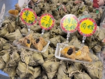 包「粽」包「中」臺南市市場處邀您吃粽子過佳節