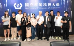 AI產業領袖黃仁勳講台語展現魅力 虎科大邀台語大師向陽開講 引領師生重新認識台語的文化價值！