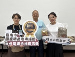 東山咖啡再突破 115年臺南精品咖啡評鑑參賽創新高